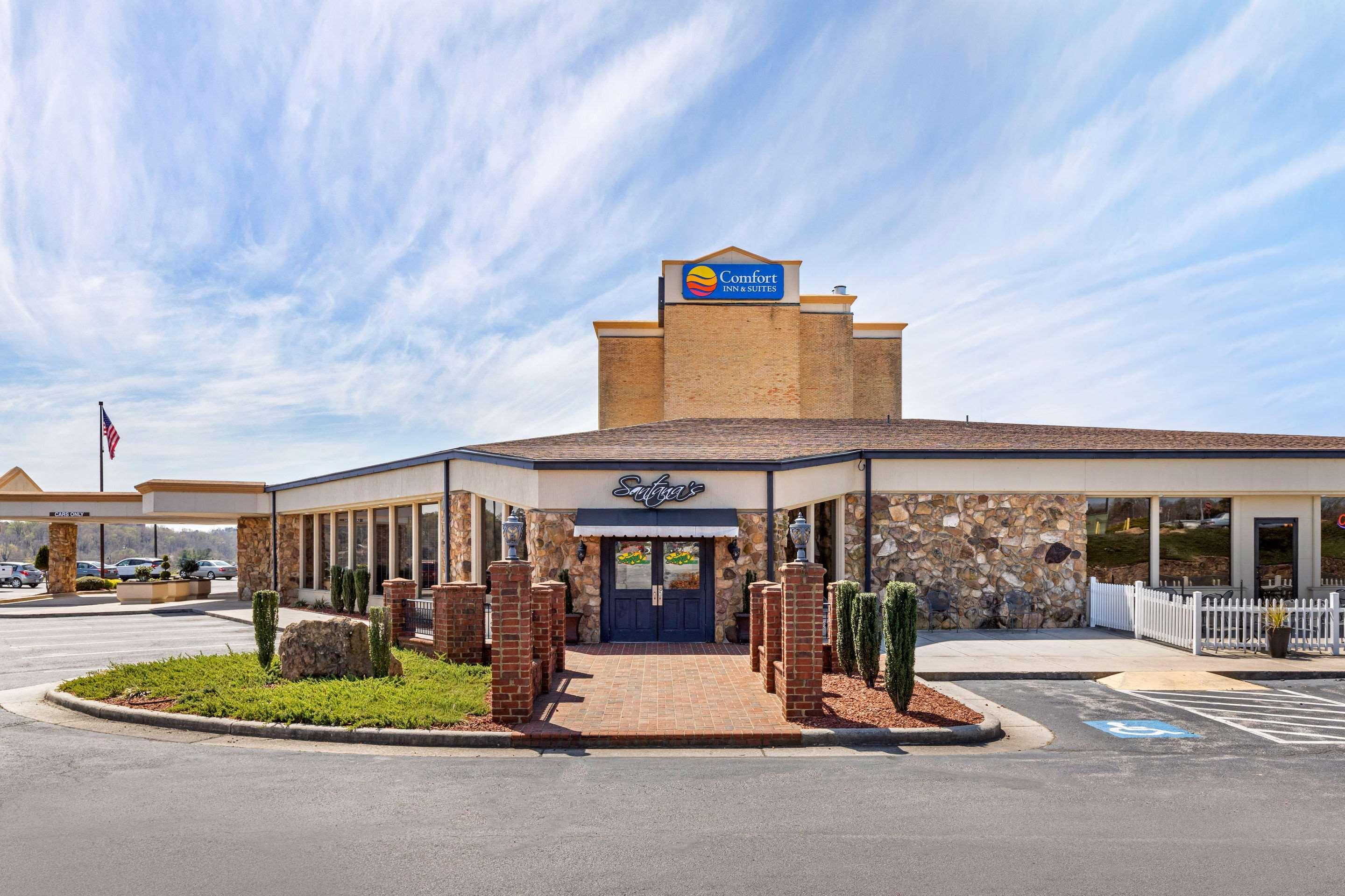 Comfort Inn&Suites near Danville Mall Extérieur photo